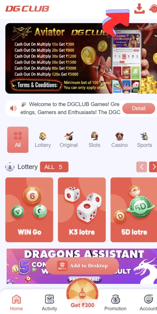 DG Club Download App